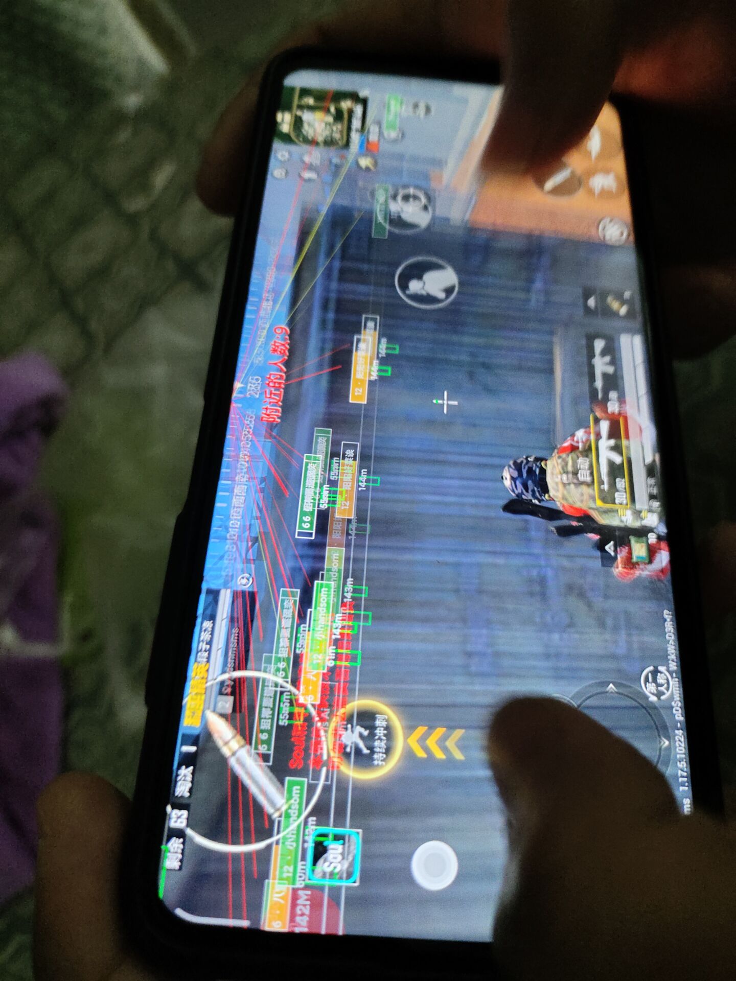 和平精英辅助【恶魔之眼直装V3.0】透视绘制 骨骼显示 物资显示 雷达预警 触摸自瞄 开火自瞄 开镜自瞄